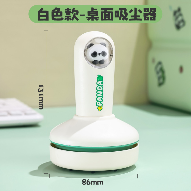 蜡笔小新IP正版桌面吸尘器usb充电学生可爱手持清洁器便携吸尘器|undefined