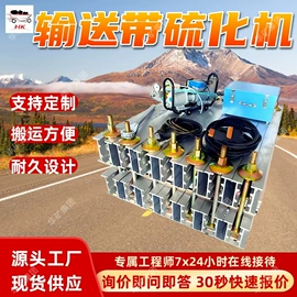 矿山施工设备;其他防爆器材;矿业输送设备