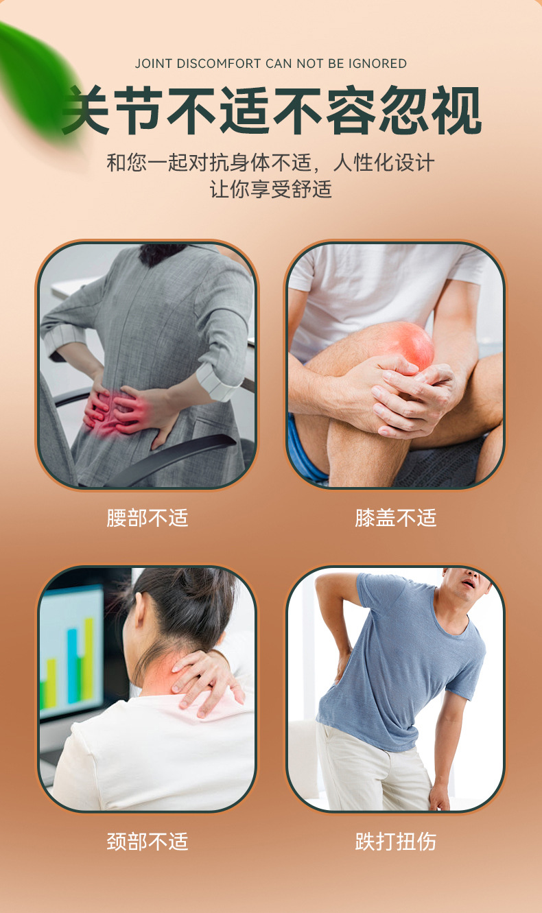 Self-Heating Mugwort Cervical Knee Lumbar Shoulder Patch Moxibustion Warming Patch 12 Patches Per Box quality and texture