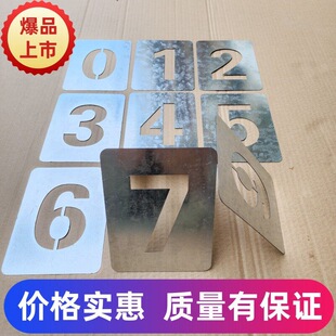 ������ĸ0-9 A-Z����ģ��Ŵ�̖܇�쾎̖�U���֘ǌӂ}�쾎̖