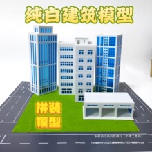 ɳ�Pƴ�b���B1/150/144/300����ģ�͔[����B�̈��ߘǳ��е�·