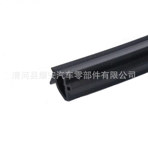 三元乙丙发泡门窗密封条 窗扇防水密封胶条