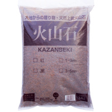 天然颗粒火山岩3-5多肉盆栽专用铺面石花卉月季拌土改善土壤疏松