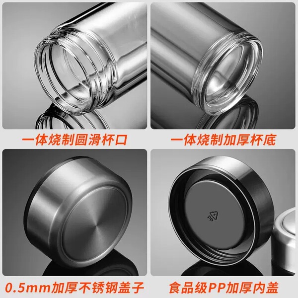 Glass handheld tea cup for home use
