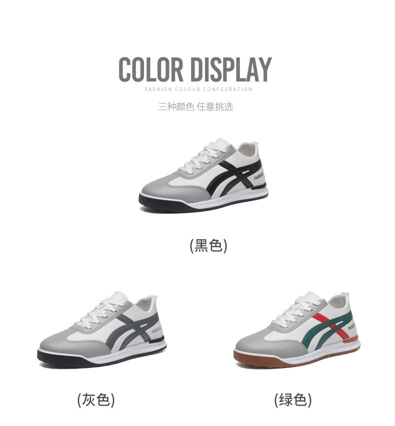 Giày nam kiểu Forrest Gump cổ thấp, sneaker vải phối màu, đế cao su, thoáng khí, phong cách Hàn Quốc — 101 Da Nam - Xanh Quýt [Hộp], 101 Da nam - Xám [Hộp], 101 Da nam - Đen [Hộp] chi tiết 3