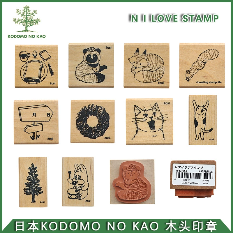 [【新品】日本KODOMO NOKAO木头印章创意手账章N I LOVE STAMP1533]