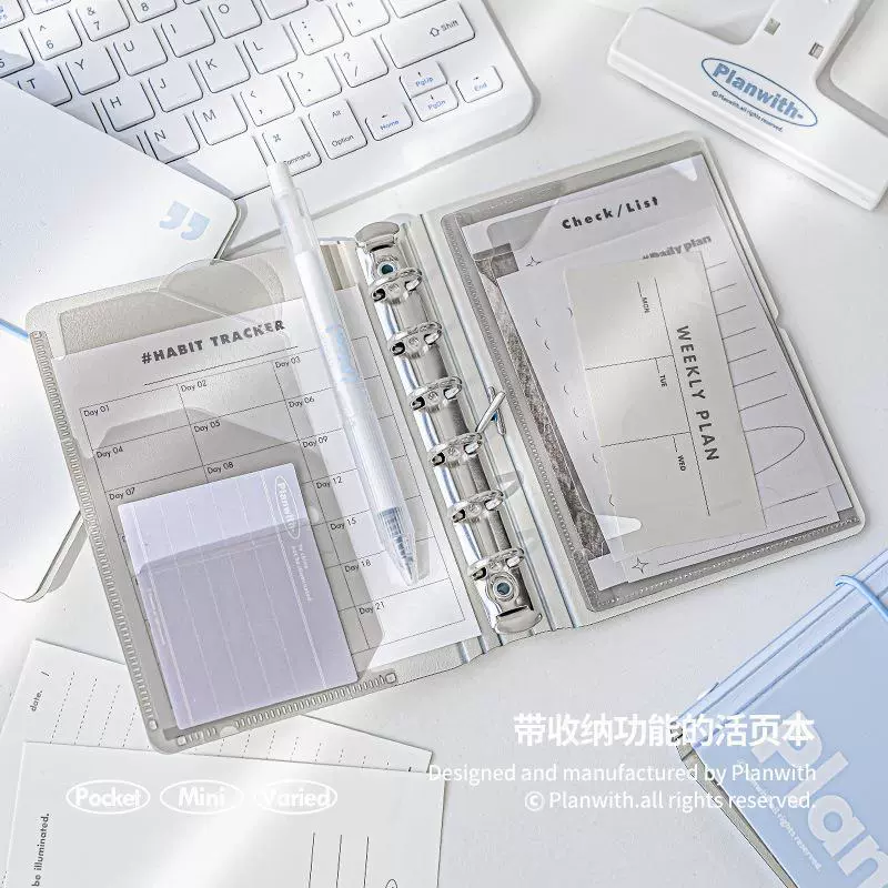 Pocket Binder Notebook Planwith, minimal refillable A6/A7, tear-off pages, portable