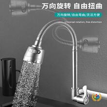 ?�렝ʽ����ˮ���^�M��304���P��f��N��ϴ����ˮ��ϴ�³�4��ͨ