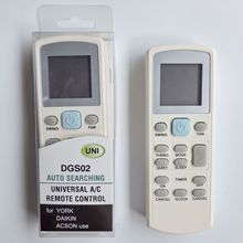适用于york daikin acson ac remote约克 大金空调遥控器DGS02