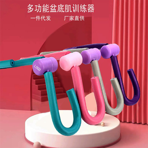 Thigh-Holding Fitness Leg-Slimming Clip, Leg-Slimming Beauty Clip, Leg-Targeting Core Trainer, Leg-Clamping Device for Yoga & Hip-Enhancing Workouts