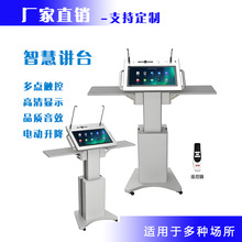 �ǻ۶�ý�w�v̨�����Ƅ�����v̨늄������_�����n��Ӗ�̌W���v̨