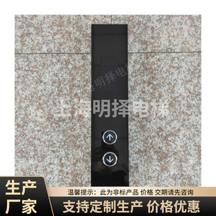 �������Ё�������������ن���MZH-209