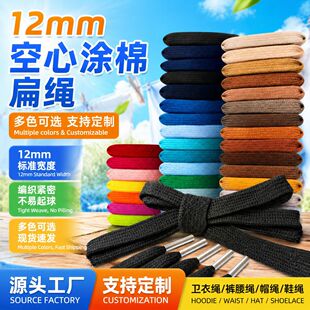 �F؛���l12mm48�V���Ĝ��ޱ��K�K�ӷ��b�Kѝ���K�l���KЬñ�K�S��