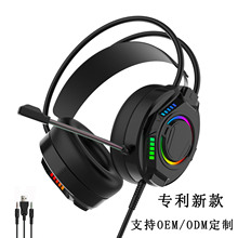 ���ƑҸ��^����ɫG502�^��ʽ�Α���Cusb���C��X7.1���Α���C