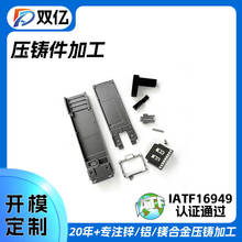 Դ�^���S���TADC1 360 380 390 ����SFP Qsfp��ģ�K�⚤