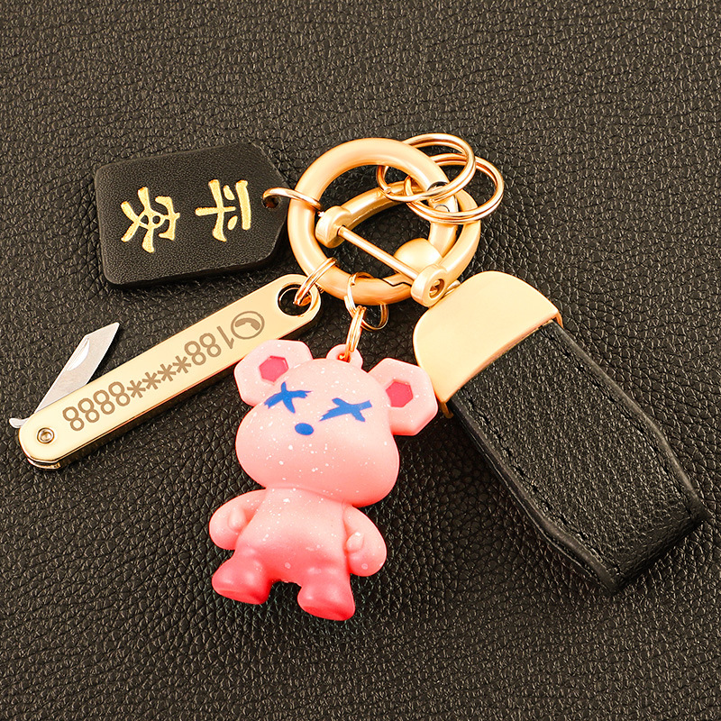 Llavero de oso de alta gama en el extranjero, colgante de llave de pareja, cuerda de mano de cuero, hebilla de metal duradera, hombre de comercio electrónico de Amazon