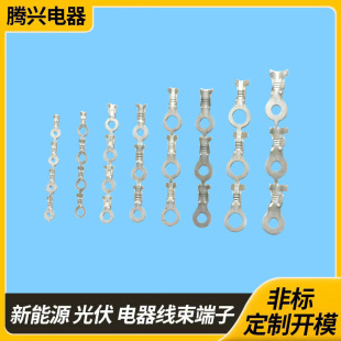 DJ431-4.2A僽�0.35��M���B����ʽ���^��̖�ӵ�