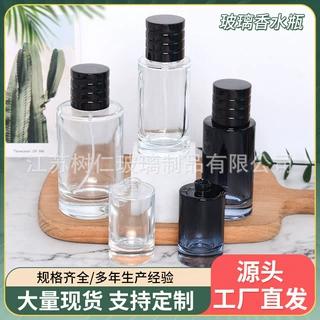 厂家直销玻璃香水瓶25ml50ml100ml卡口便携透明补水喷雾分装瓶