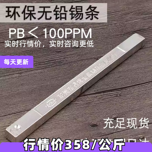 �׺��o�U�a�l1kg���a�l ����ROHS�o�U�a�a�����asgs
