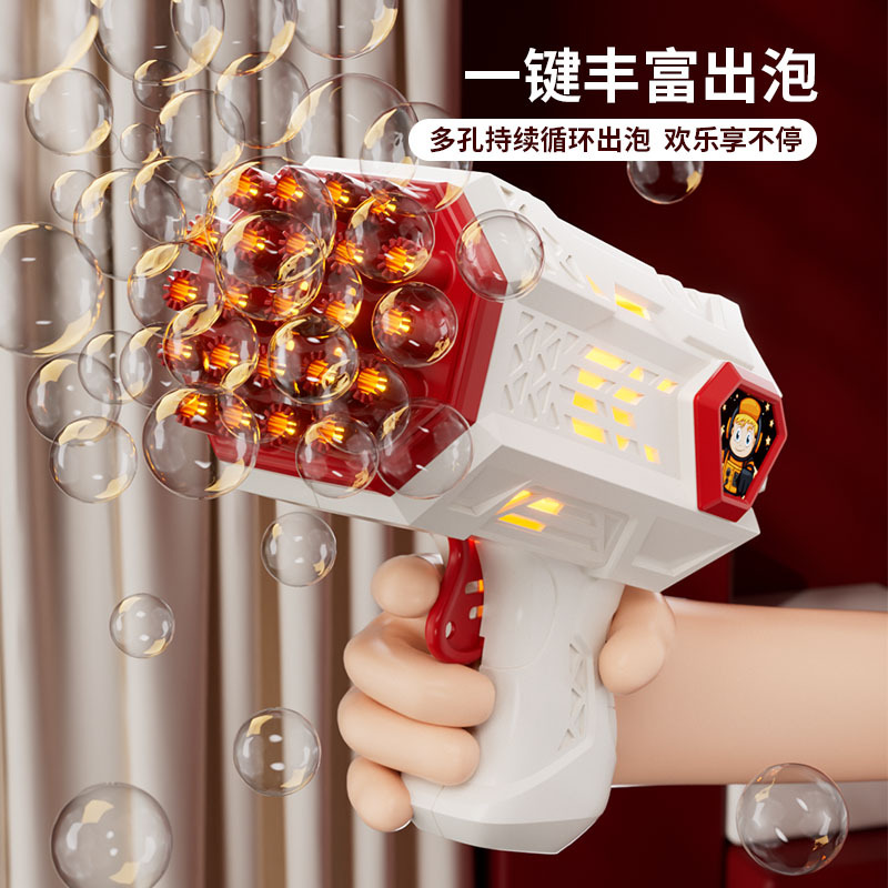 Pistola de burbujas de 29 hoyos, máquina de burbujas automática, juguetes para niños Gatling porosos de mano, puestos callejeros al por mayor