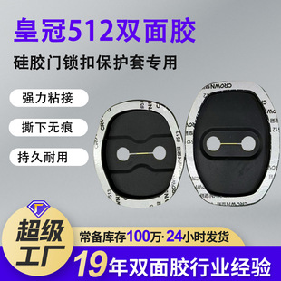 �ʹ�512�p���z���z�T�i���o�׌����z��  ����ճ��3MMģ���p���z