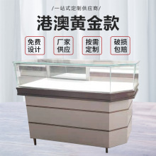 �Ʒ��̨ �錚���չʾ�� �S�����Cչʾ�� �ֱ픵�a���R��̨