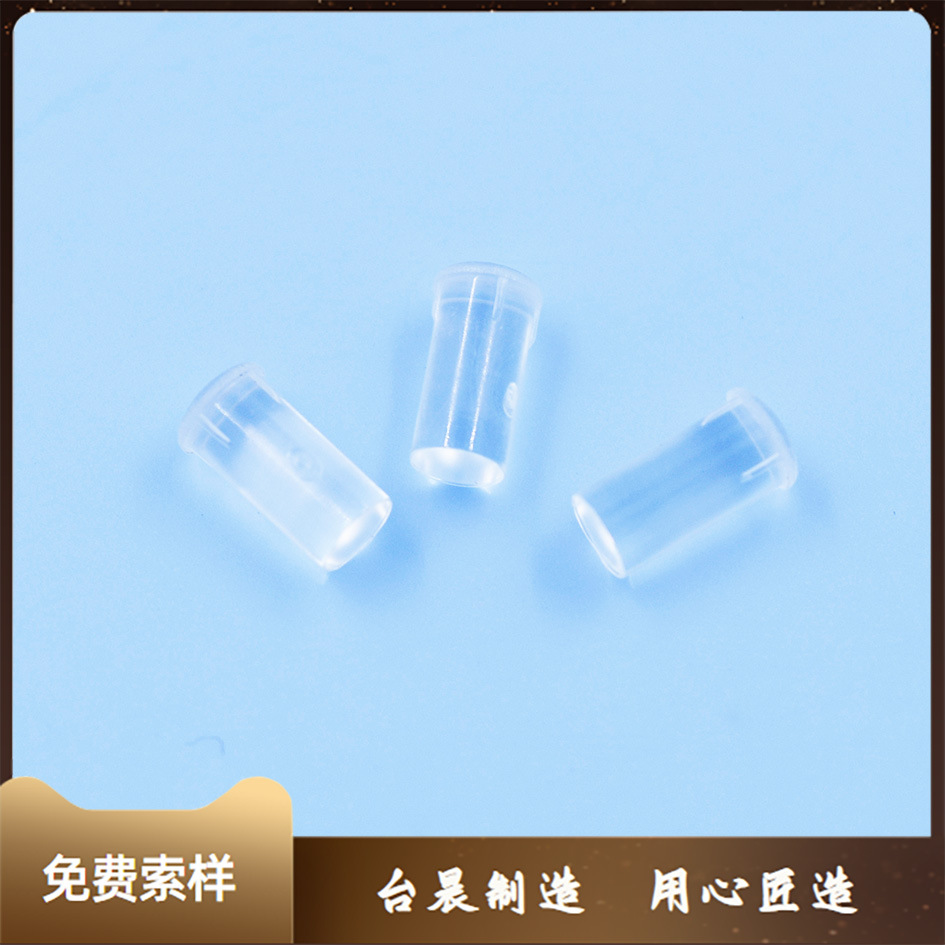 孔径3.0mm 圆头插入式LED导光柱 隔离柱 透明柱 电工电气厂家批发实拍图