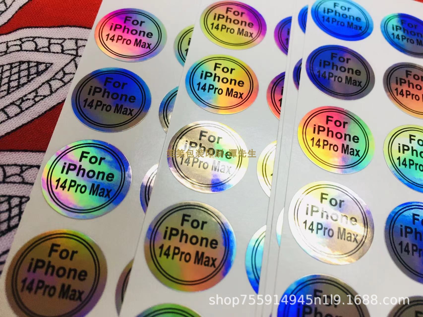 O1CN01YQBo0f1vmyi4z8ROj_!!2412