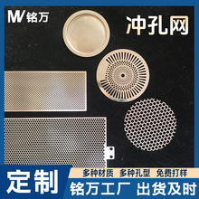 _^VYWA״׾WͨL^VWbW304P䓛_װ