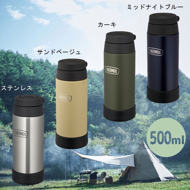 食事/魔師アウトドアシリーズステンレス保温カップ500ml取っ手付きキャンプカップROB-003|undefined