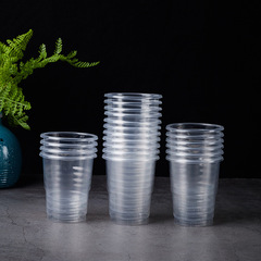 One-time-use transparent household supermarket aviation dining drinking cups PP disposable cups plastic cups household cups