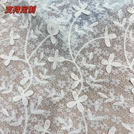 新款网纱蕾丝绣花布料水溶迷棉线小叶子刺绣童装连衣裙面料配饰布