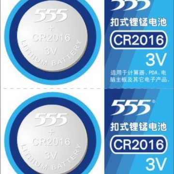 555CR2016锂锰扣式电池五只挂 555CR2016锂锰扣式电池五只挂 ....
