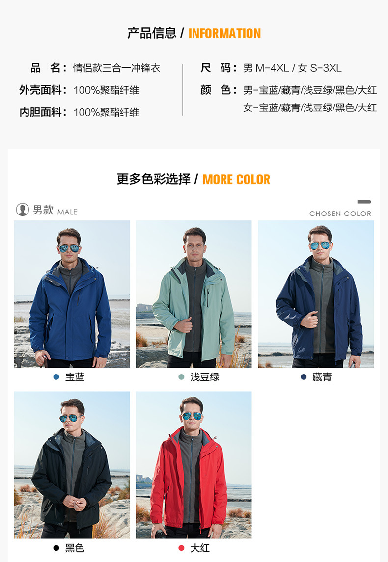 O1CN01iTQ5Va2MqB3hdVbmm_!!1405