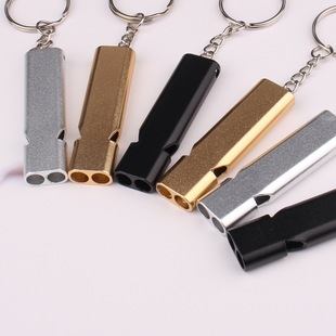 Outdoor Survival Emergency Aluminum Alloy Dual-Frequency Survival Whistle Pigeon Whistle Referee Whistle Double-Tube Aluminum Alloy Survival Whistle