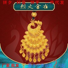 �a��������ȸ�_�������� Խ��ɳ�����c���`���P��ë���Ů