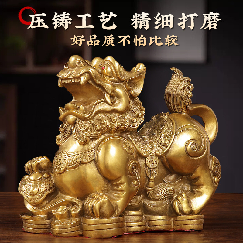 Pure Brass Pixiu Office Shop Opening Decorations Home Decor Metal Money Pixiu Brass Wholesale Pure Brass Pixiu Office Shop Opening Decorations Home Decor Metal Money Pixiu Brass Wholesale