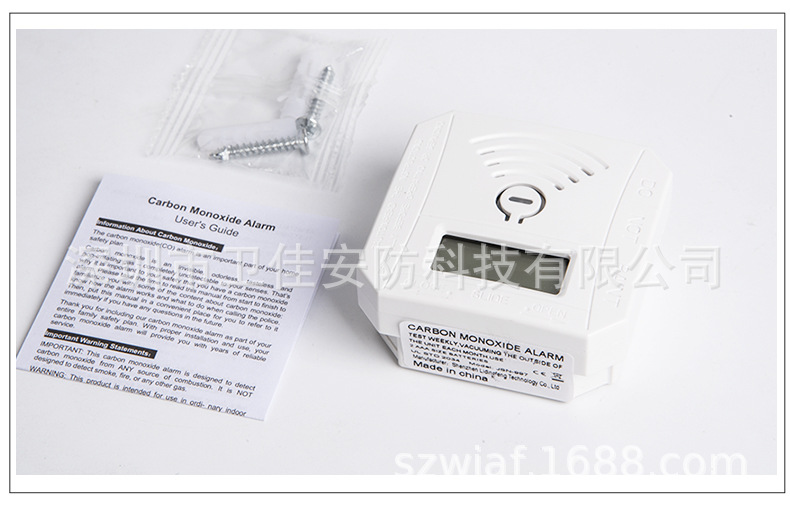 产品信息-模板_05