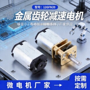 N20΢�͜p��늙C 12�p����׃�������� 3V-12V������ �p���R�_