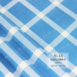 涤棉混纺;纱卡;其他棉类面料