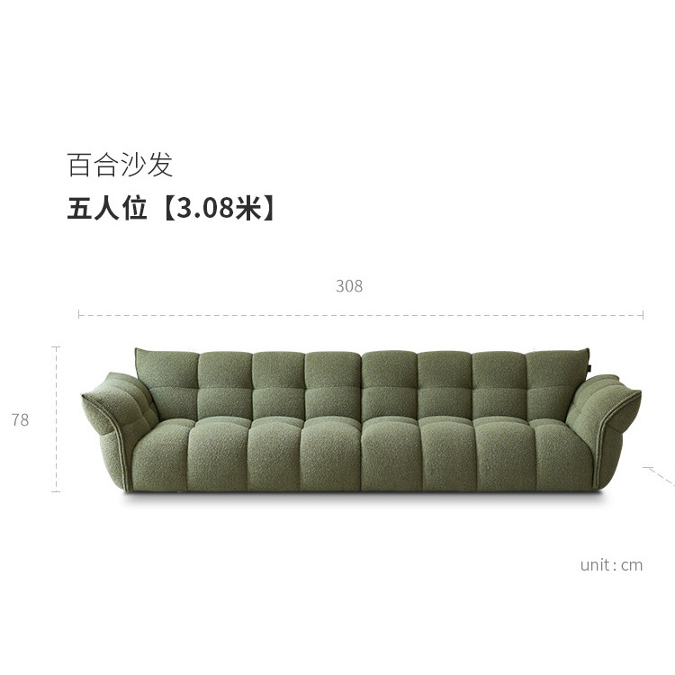 Diseñador de lirio crema sofá de estilo minimalista francés ligero sala de estar línea directa moderna simple sofá de tela