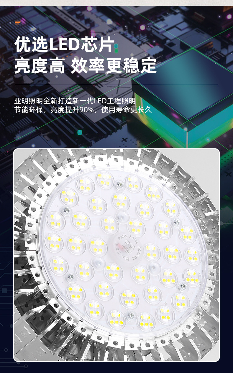 详情_04
