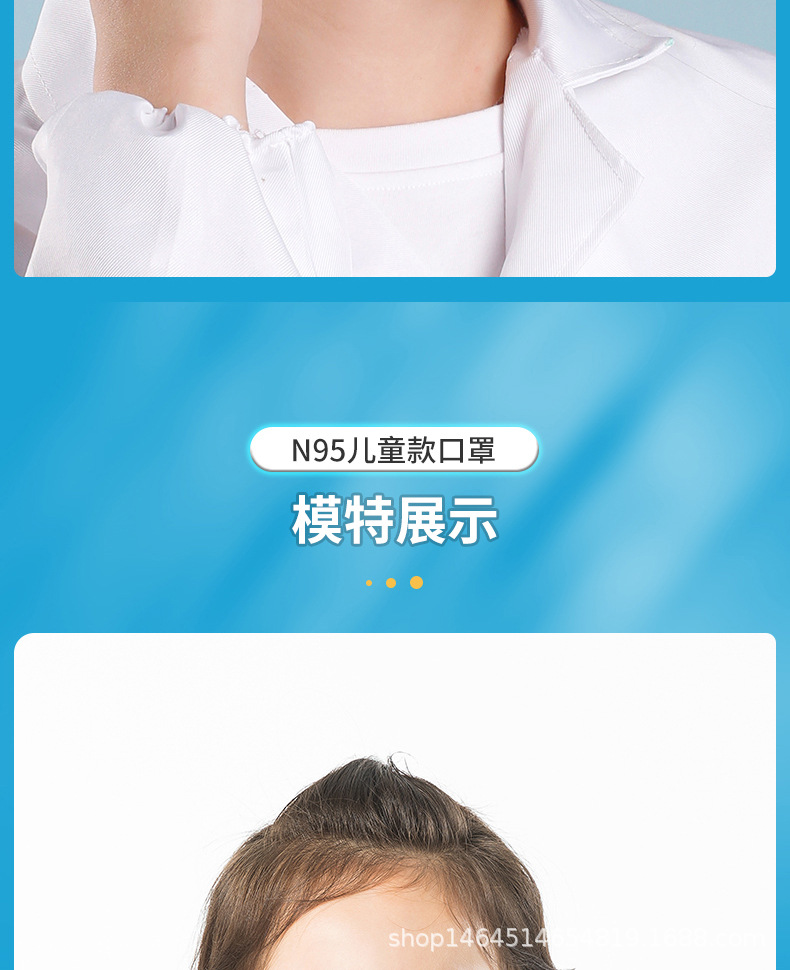 N95大人_23.jpg