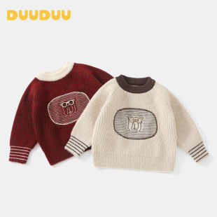 DUUDUU������ë���냺�L���nʽ�LСͯ��ů���¼Ӻ��ﶬ����ͯë��