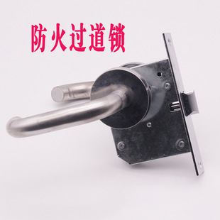 Pipe Well lock pipe lock fire door lock Channel Lock pipe well Channel fire door lock body accessories aisle lock