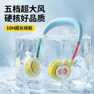 日本WFAN新款无叶挂脖风扇懒人USB便携式可折叠小电扇批发