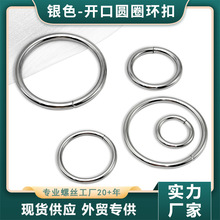 ��Ҏ��ٴ�s�_��Ȧ�h��DIY���b�������Ь���Ʒ��