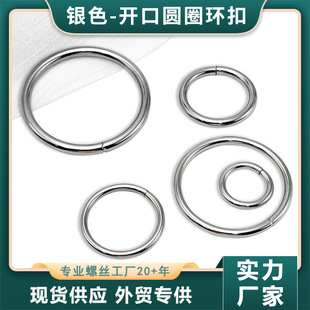 ��Ҏ��ٴ�s�_��Ȧ�h��DIY���b�������Ь���Ʒ��