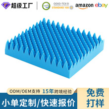 Ƽĭ浰εA20ð칫øܶȺ