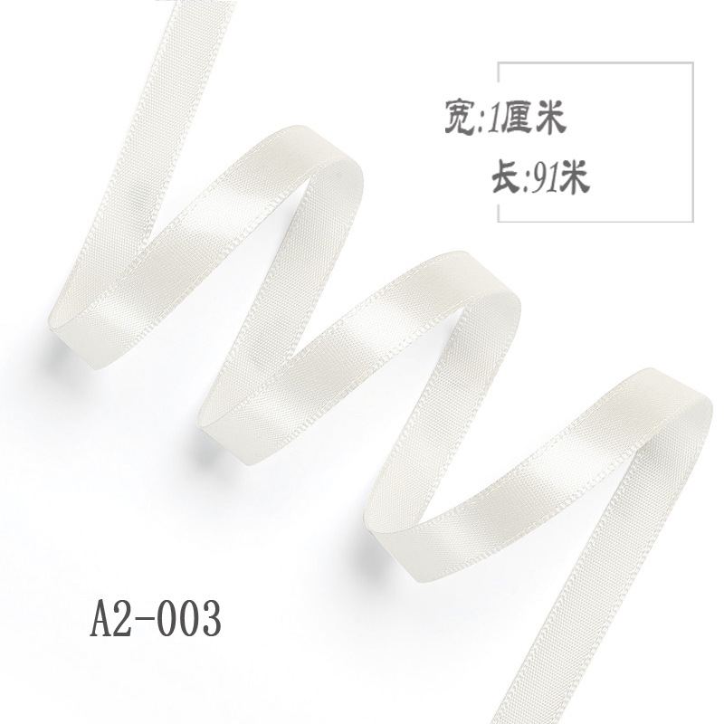 1cm cinta de poliéster arco DIY cinta boda fresco ramo fruta caja de regalo de embalaje colorido satén cinta decorativa